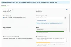 Zenario 103 Duplication For Translation 2 Columns